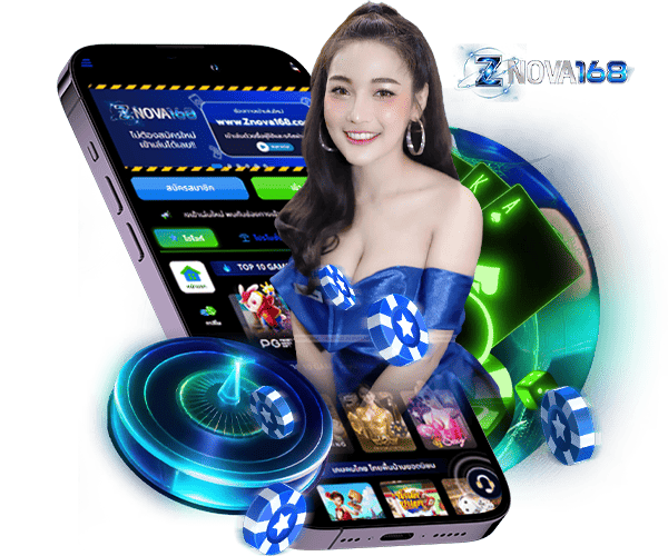 ZNOVA168 เว็บพนันออนไลน์