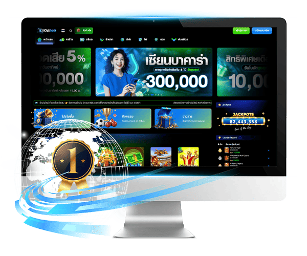 ZNOVA168 มาตรฐานระดับโลก